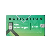 UMT - ACTIVACION [1 año]